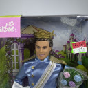 Barbie Doll Prince Ken