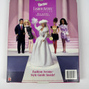Barbie Fashion Avenue