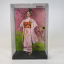 Barbie Doll Happy New Year