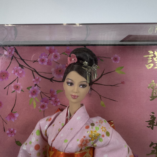 Barbie Doll Happy New Year
