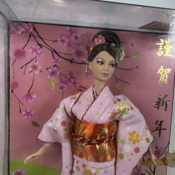 Barbie Doll Happy New Year