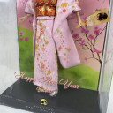 Barbie Doll Happy New Year