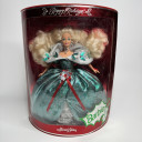 Barbie Doll Holiday 1995