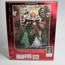 Barbie Doll Holiday 1995