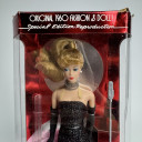 Barbie Doll Solo in the Spotlight