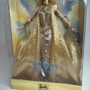 Лялька Barbie Morning Sun Princess